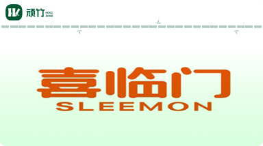 Wanzhu X Xinlinmen